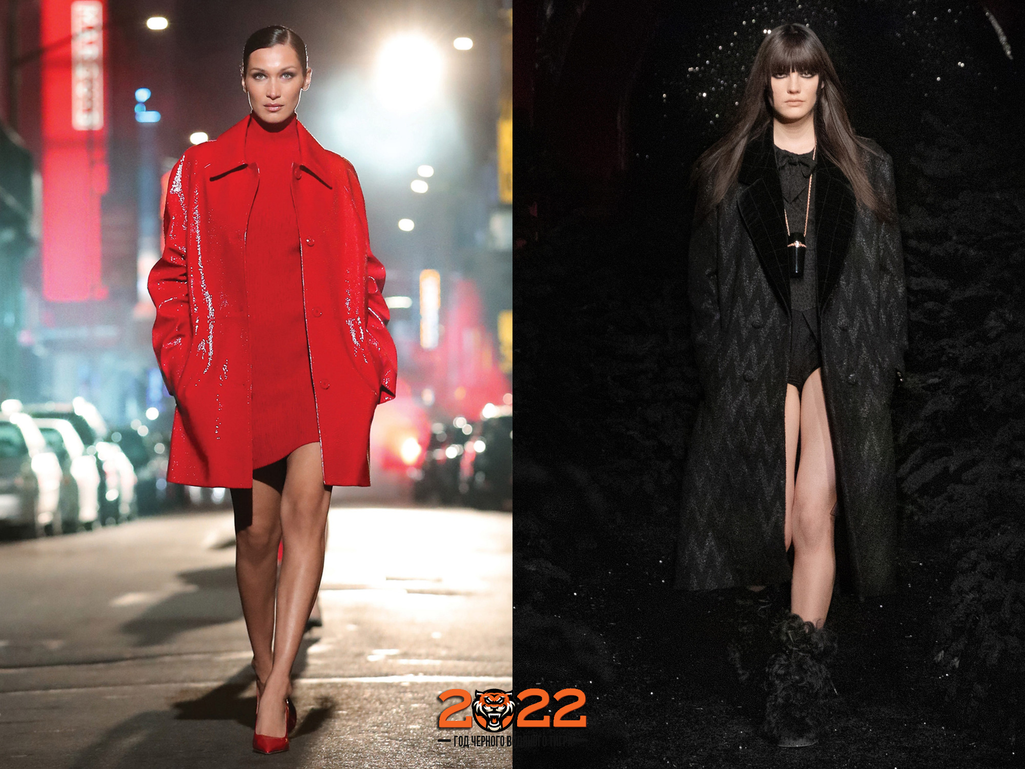 Модные оттенки пальто на 2022 год